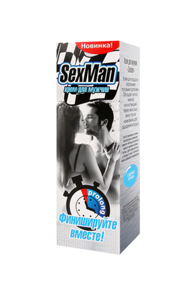 Крем пролонгатор для мужчин SexMan 15 мл