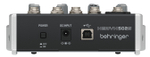 Микшерный пульт BEHRINGER XENYX 502S