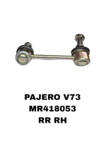 СЕРЬГИ PAJERO V73
