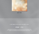 Альбом SEOLA - INSIDE OUT 1st Single Album 2 Version SET