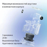 Умная колонка ЯНДЕКС Станция Миди 24Вт, с Алисой, серый [yndx-00054gry]