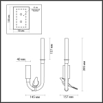 Бра Odeon Light 5431/2WL LARK