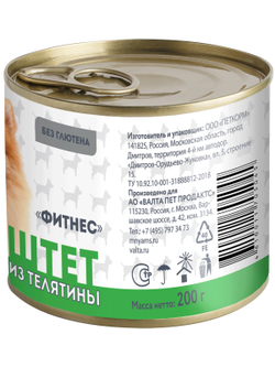 Влажный корм Мнямс На каждый день Паштет из телятины для собак «ФИТНЕС» 200 г