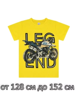 Футболка для школы.мальчик.набор 3 шт