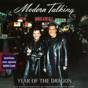 Modern Talking / Year Of The Dragon (RU)(CD)