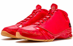 Кроссовки Jordan Air Jordan 23 Chicago