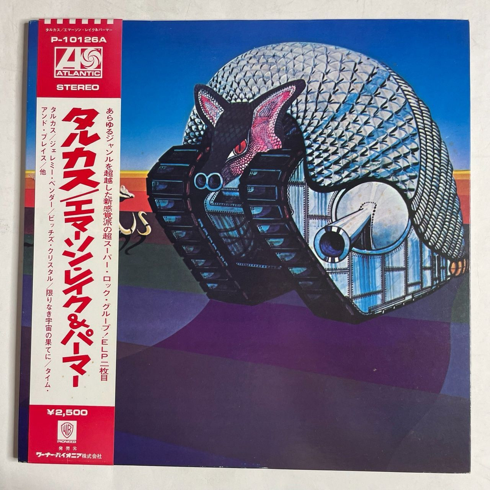 Винтажная виниловая пластинка LP Emerson, Lake and Palmer Tarkus (Japan 1976) (Obi) Eruption