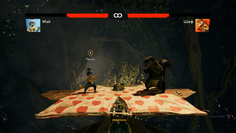 It Takes Two PS4 | PS5