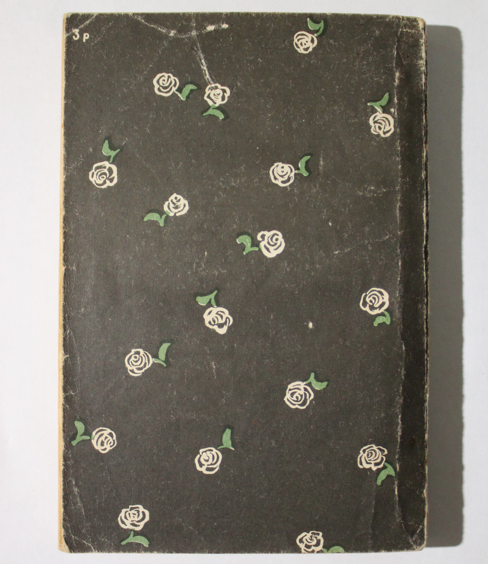 Детская книга Турецкие народные сказки. Москва, 1959г.СССР. Художественная литература