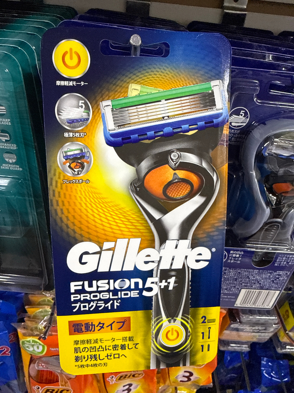 Станок Fusion 2 касета  Proglide  проглайт