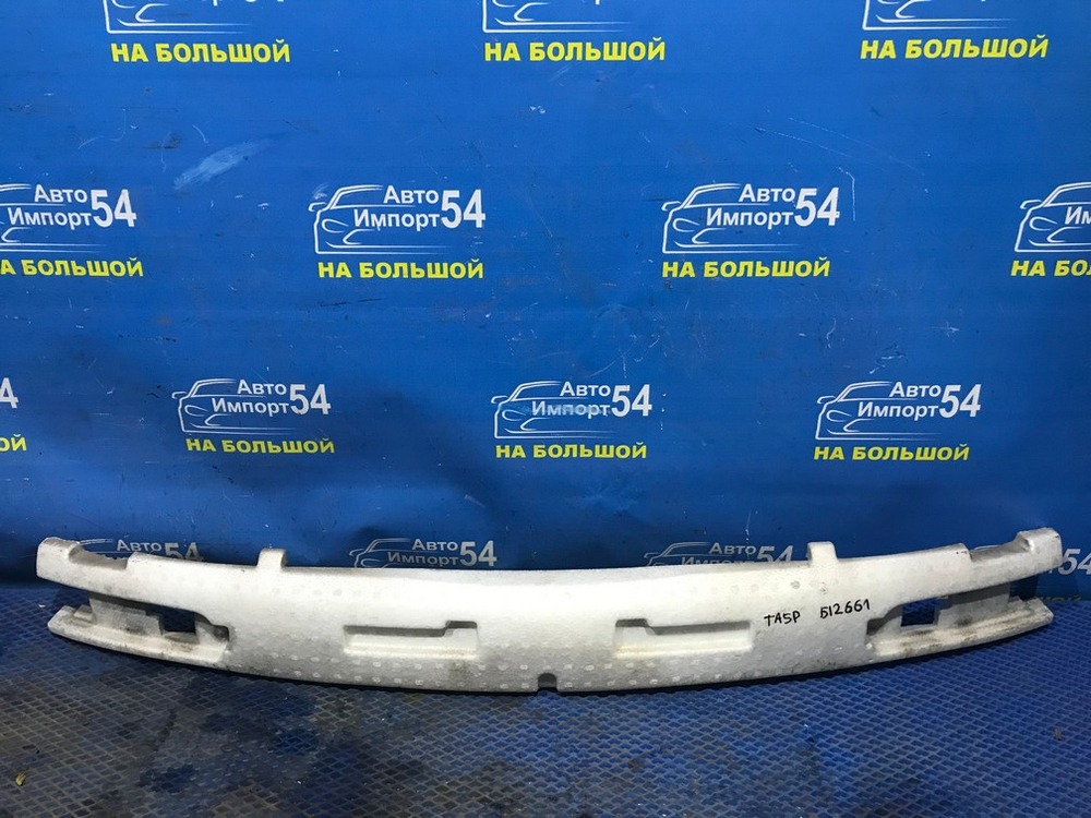 Усилитель переднего бампера MAZDA MILLENIA 1997-2000