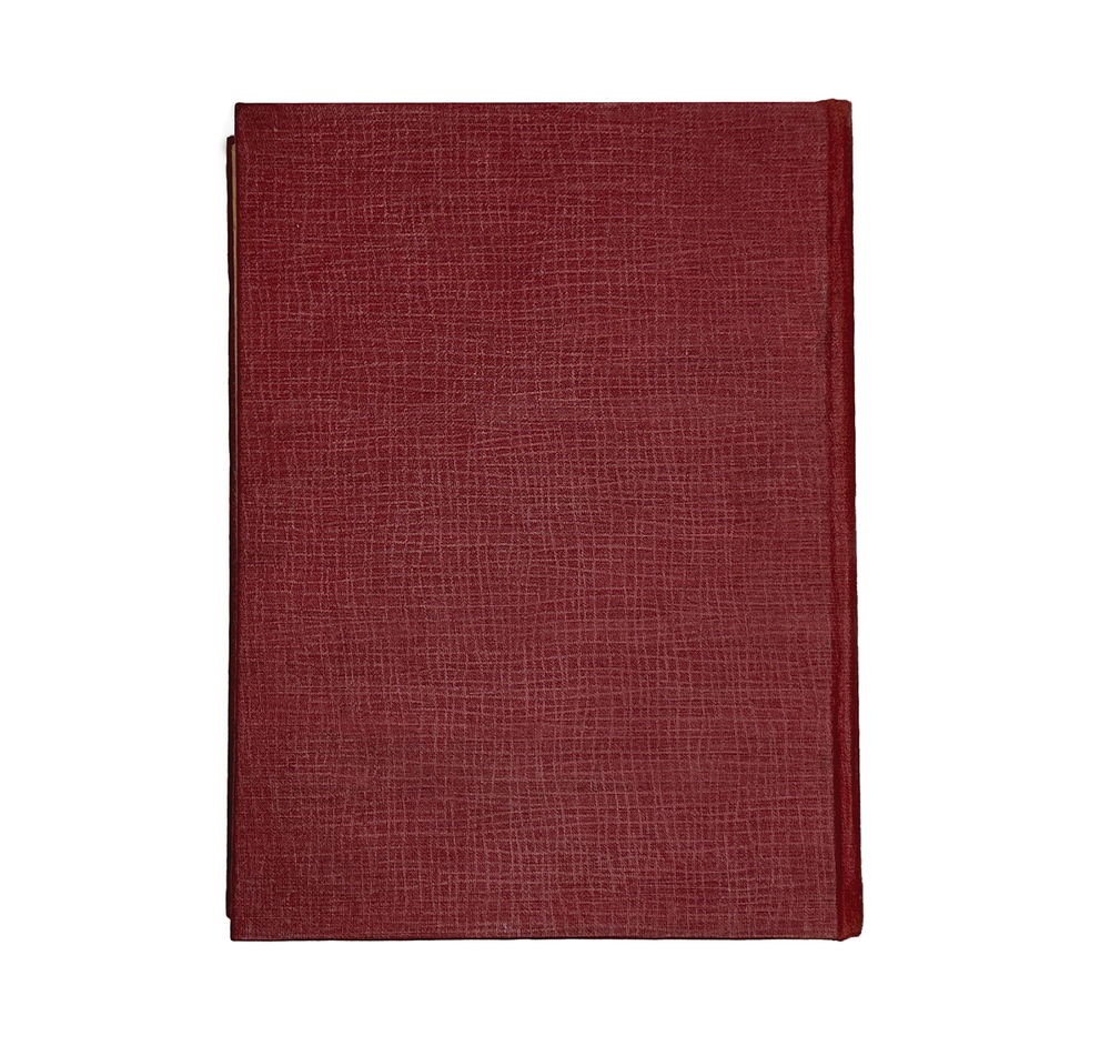 Пильняк Б.А.О-кэй, американский роман. М., Федеорация. 1933 г.