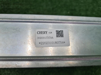 Интеркулер Chery Tiggo 8 Pro Max (2022-н.в.)