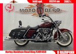 Harley-Davidson Road King FLHR1450 , 2002