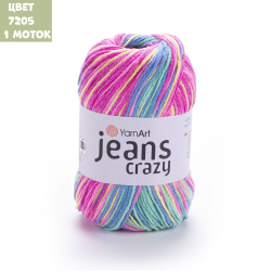 Jeans Crazy (Yarn Art)