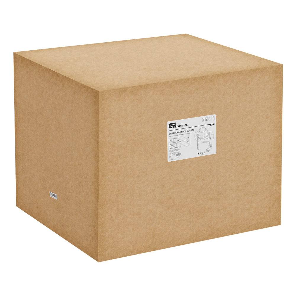 Бетоносмеситель БСН-200, мощность 800 Вт Сибртех