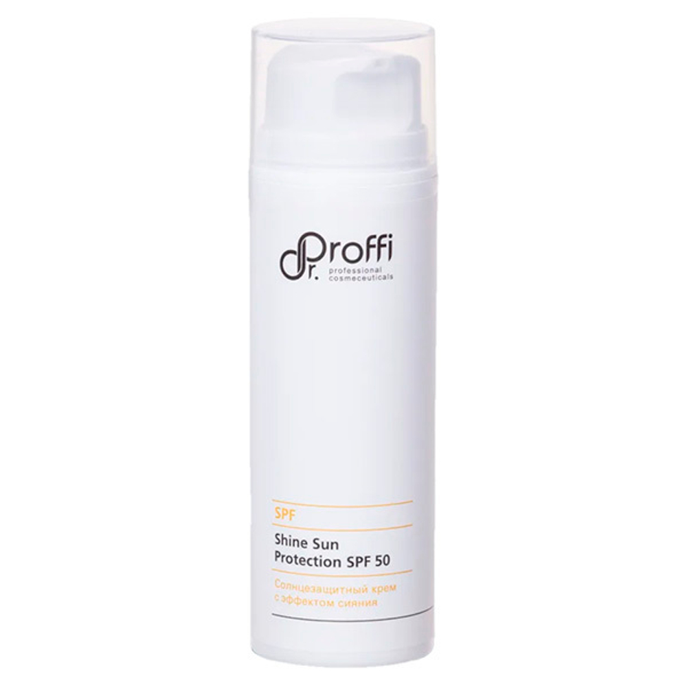 Солнцезащитный крем с эффектом сияния SPF50 Doctor Proffi Shine Sun Protection 150мл