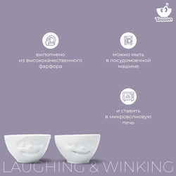 Набор чаш tassen, laughing & winking, 200 мл, белый, 2 шт.