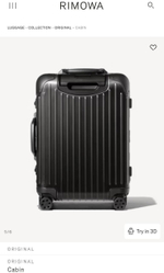Чемодан Rimowa
