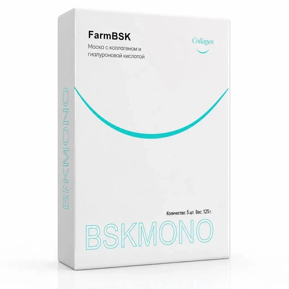 Hydrating Moisturizing Mask FarmBSK
