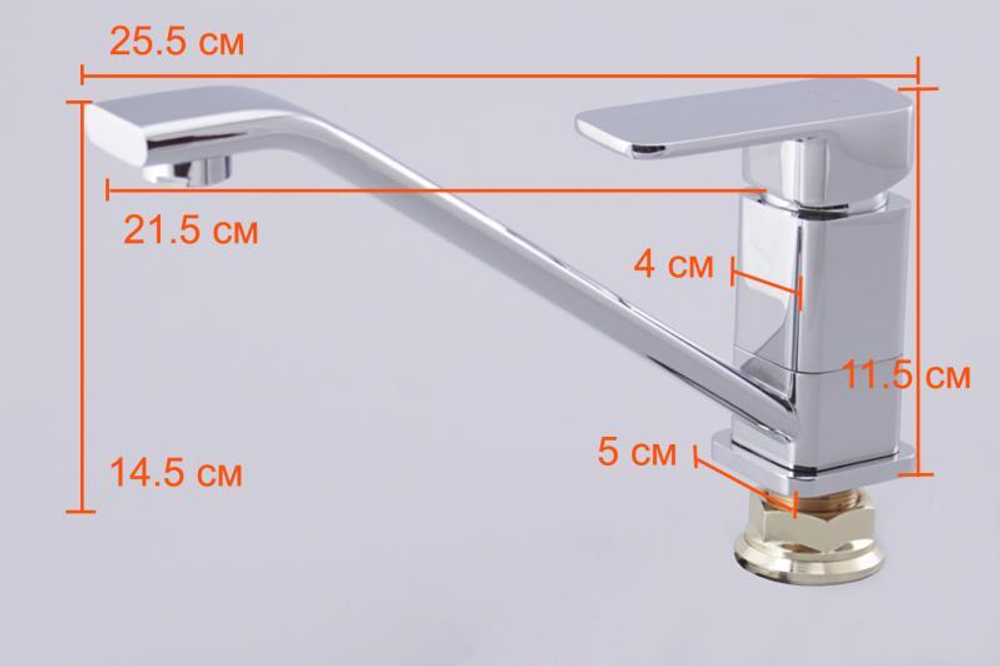 Смеситель для кухни Oute T17 T1703B