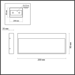 6649/5WL NATURE ODL24 000 черный/металл/акрил Подсветка для лестниц IP54 LED 5W 4000K 180° AC85-265V VITTY