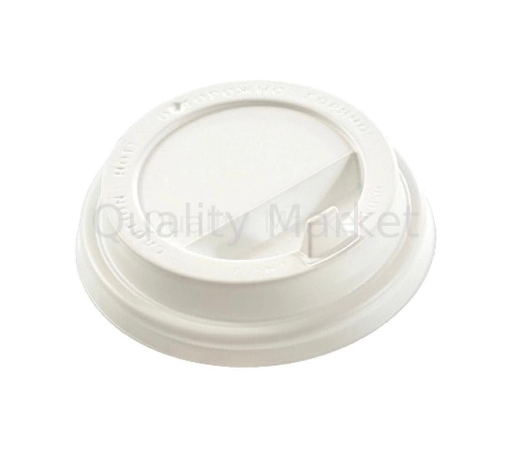 Крышка для стакана ПР-TLS-73 с откидным носиком (белая) (100шт/упак)