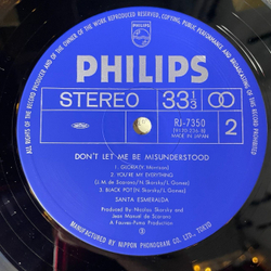 Винтажная виниловая пластинка LP Santa Esmeralda Don't Let Me Be Misunderstood (Japan 1978) (No Obi) You are My Everything