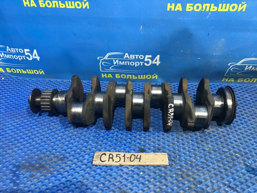 Коленвал TOYOTA LITEACE NOAH 1998