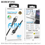 Кабель TypeC - TypeC BOROFONE BU49 60W (черный) 1м
