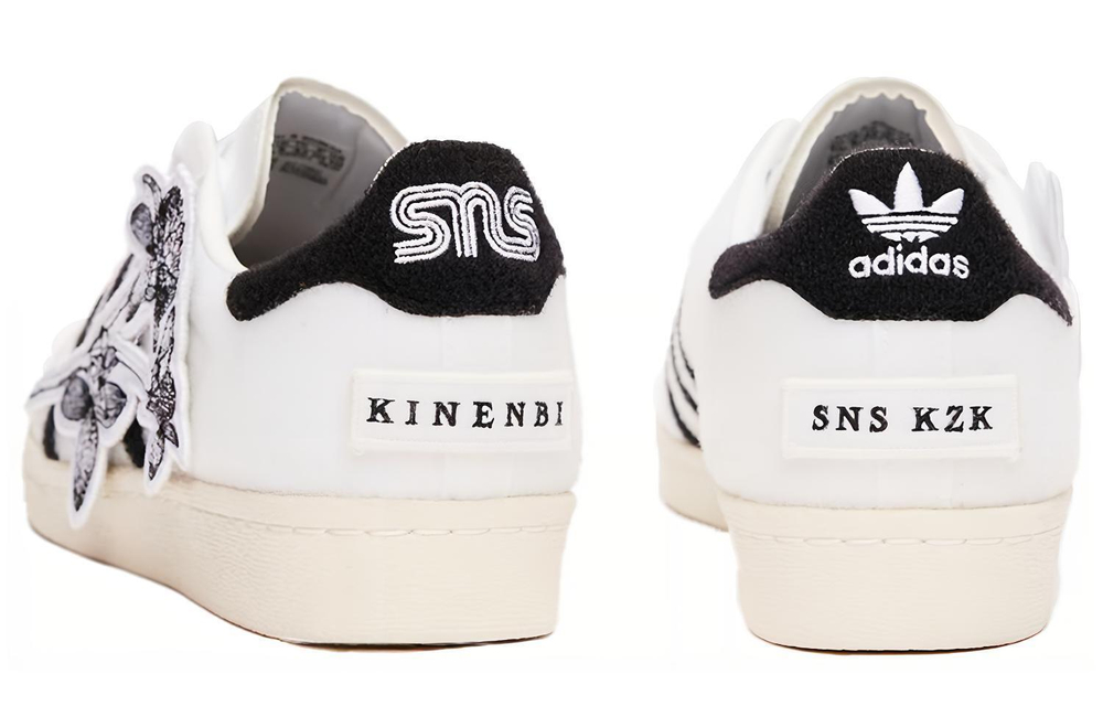 Кроссовки Sns X Adidas Originals Superstar