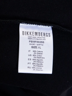 Шорты M BIKKEMBERGS