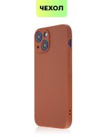 Чехол BROSCORP для Apple iPhone 13 mini оптом (арт. IP13MINI-CARBONE-BROWN)