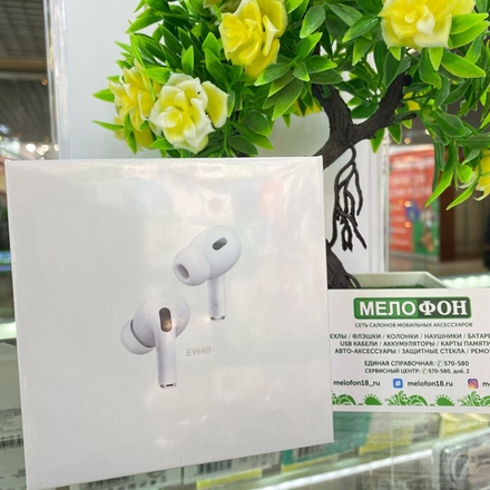 Беспроводные наушники, Hoco EW49, белые