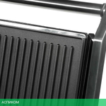 Электрогриль Vitek VT-2630MC