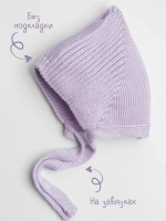 Чепчик для девочки вязаный на завязках на осень