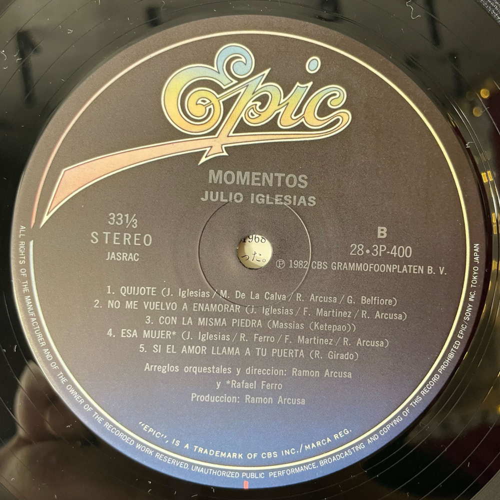 Винтажная виниловая пластинка LP Julio Iglesias Momentos (Japan 1982) (Obi)
