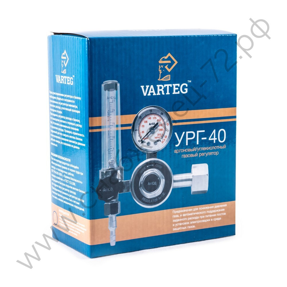 Регулятор расхода газа VARTEG УРГ-40 (аргоновый/углекислотный)