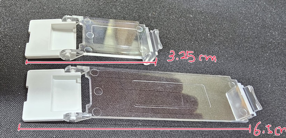 Сменная ячейка для коробки EQ дополнительная