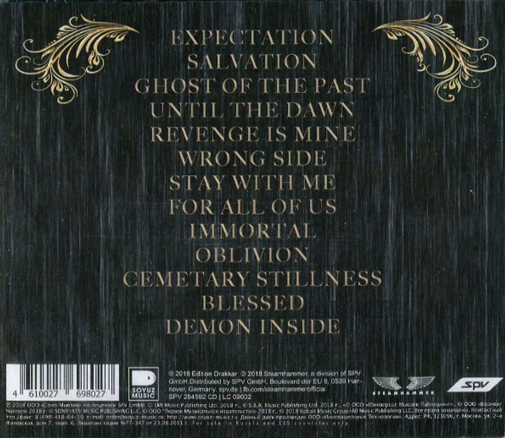 Crematory / Oblivion (RU)(CD)