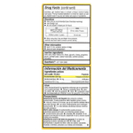 Tukol, мед, мультисимптомный продукт, простуда и грипп, дневной, для детей от 12 лет, натуральный мед, 118 мл (4 жидк. унции)