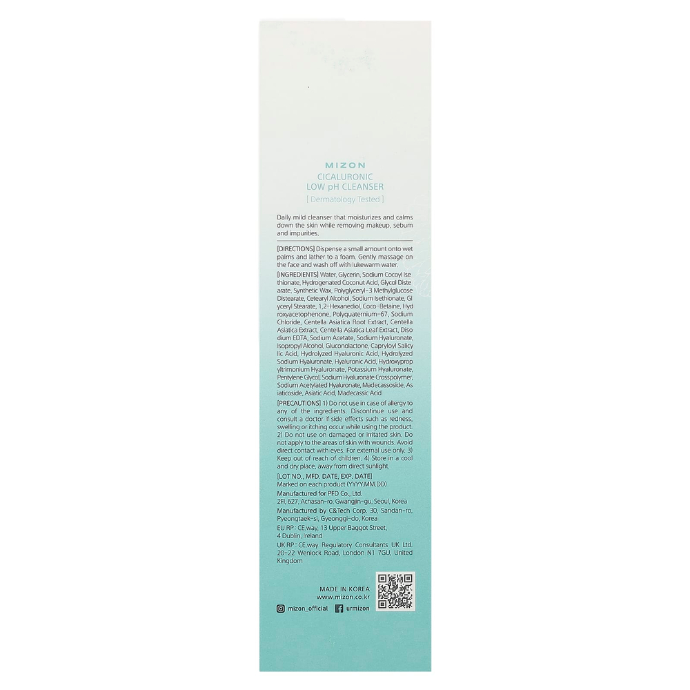 Mizon, очищающее средство с низким уровнем pH, 4,05 жидк. унции, 120 мл (4,05 жидк. унции)