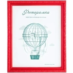 Фоторамка 21*30 см L-2 красный
