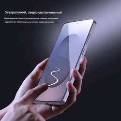 Защитное стекло Nillkin H+ PRO для Samsung Galaxy S26 Ultra