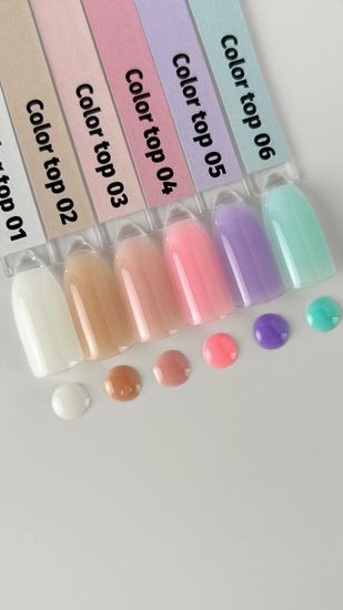 Color top 03 Iperfect 14мл.