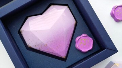 852 | Форма для шоколадных изделий (275*175 мм)