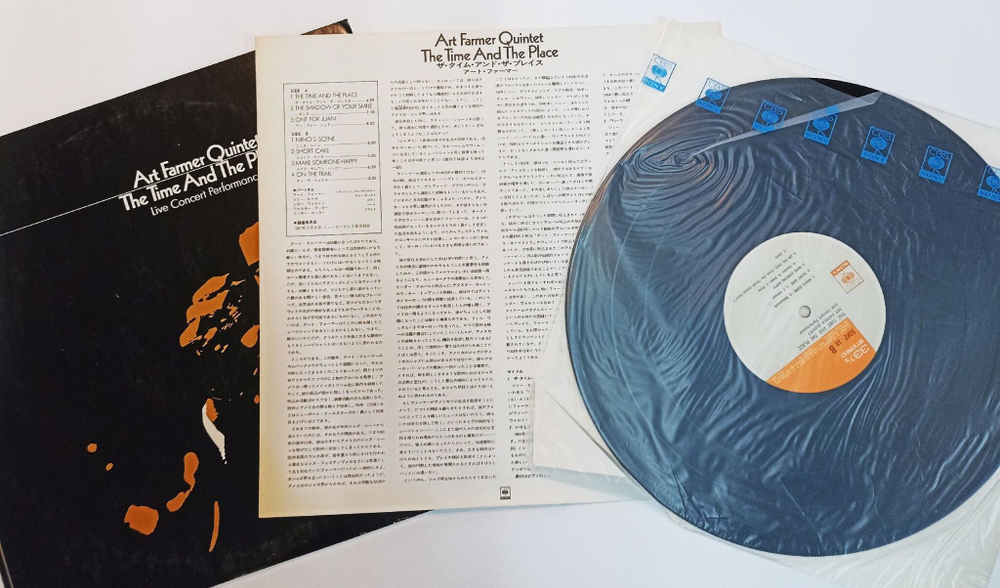 Винтажная виниловая пластинка LP Art Farmer Quintet The Time And The Place (Japan 1973)
