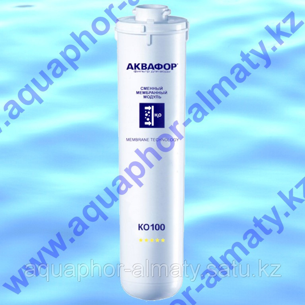 Обратноосмотическая мембрана KO100