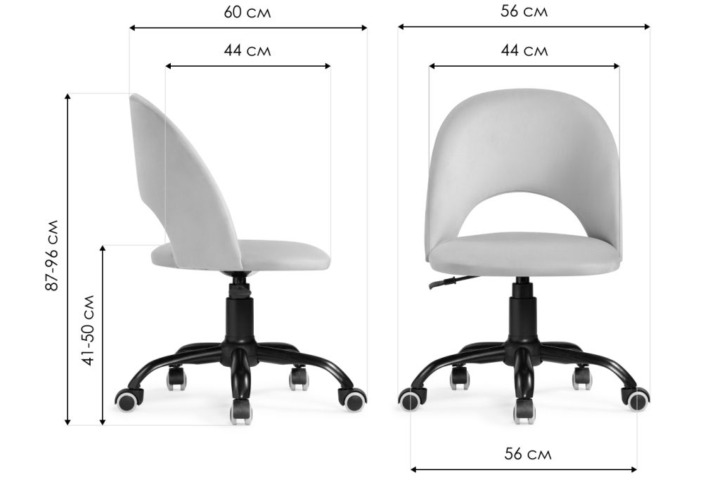 Компьютерное кресло Ирре серое / черное