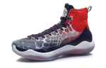 LiNing Li Ning Yu Shuai 11 strong and comfortable shock-absorbing high-top basketball shoes men's Dragon fruit red